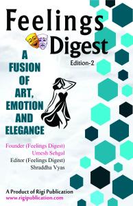 Feelings Digest Edition 2