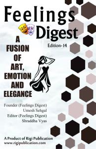 Feelings Digest – 14th Edition | Free Poetry, Art & Lifestyle eBook | Rigi Publication India