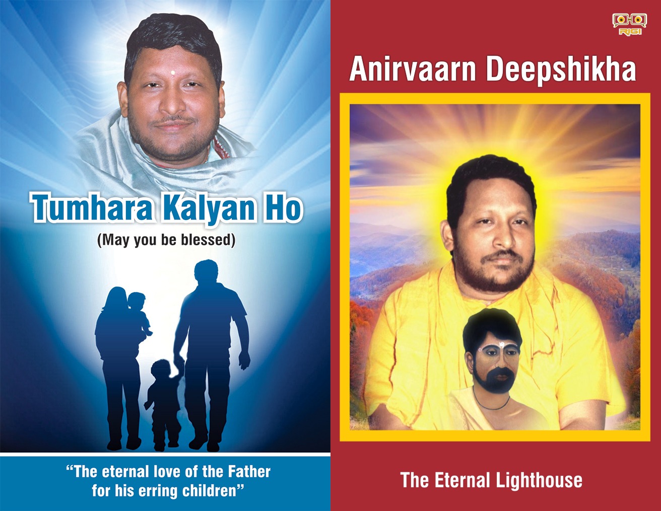 Tumhara kalyan Ho English version & Anirvarn Deepshikha The Eternal Lighthouse combo books